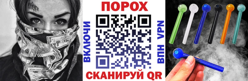 Амфетамин Premium Переславль-Залесский