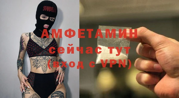 spice Алексеевка