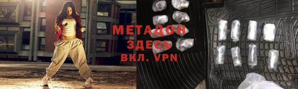 spice Алексеевка