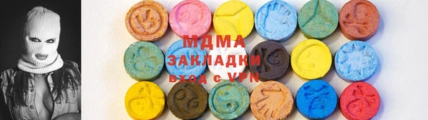 дживик Алзамай