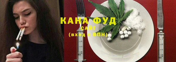 spice Алексеевка