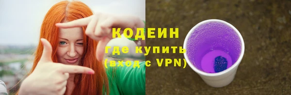 меф Абаза