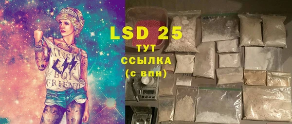 spice Алексеевка
