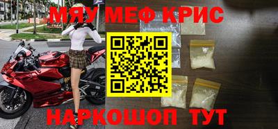 каннабис Первоуральск