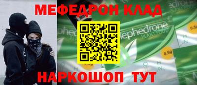 каннабис Пенза