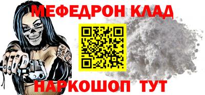 каннабис Первоуральск