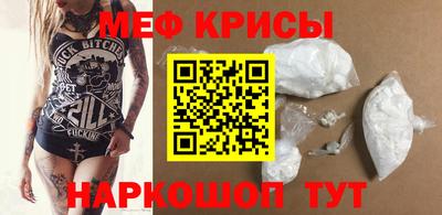 каннабис Первоуральск