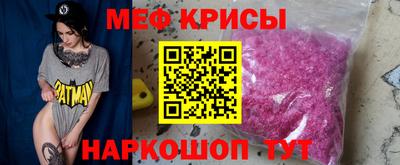 каннабис Пенза