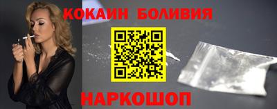 каннабис Пенза