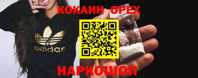 каннабис Первоуральск