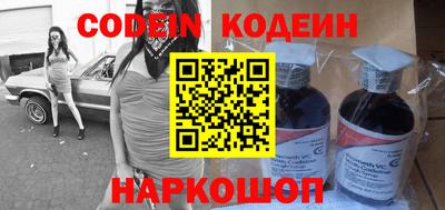 каннабис Первоуральск