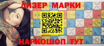 каннабис Первоуральск