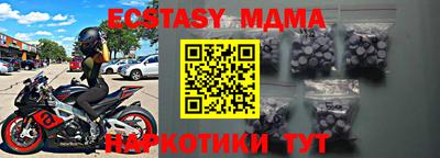 каннабис Первоуральск