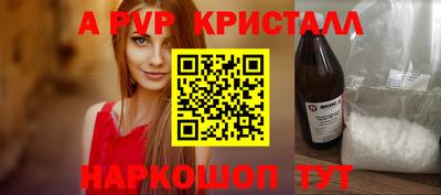 каннабис Первоуральск