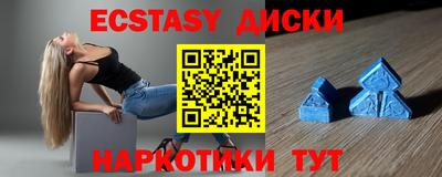 каннабис Пенза