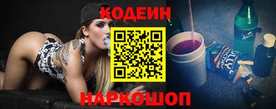 каннабис Пенза