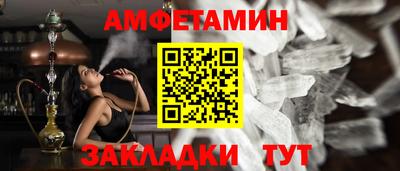 каннабис Пенза