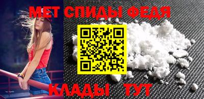 каннабис Пенза