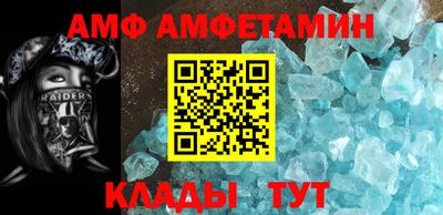 каннабис Первоуральск