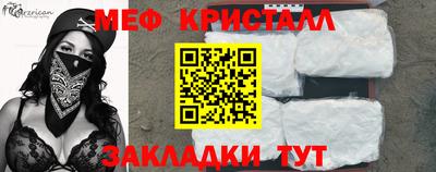 каннабис Первоуральск
