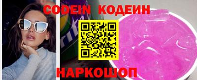каннабис Первоуральск
