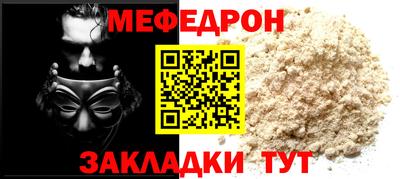 каннабис Первоуральск
