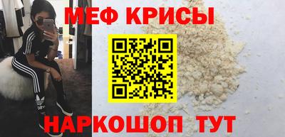 каннабис Пенза