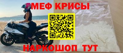 каннабис Первоуральск