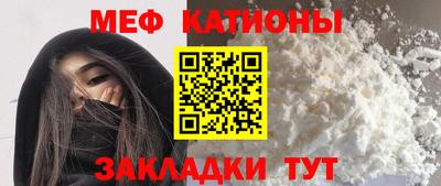 марихуана Партизанск