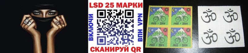 Марки NBOMe 1500мкг  omg   Переславль-Залесский 
