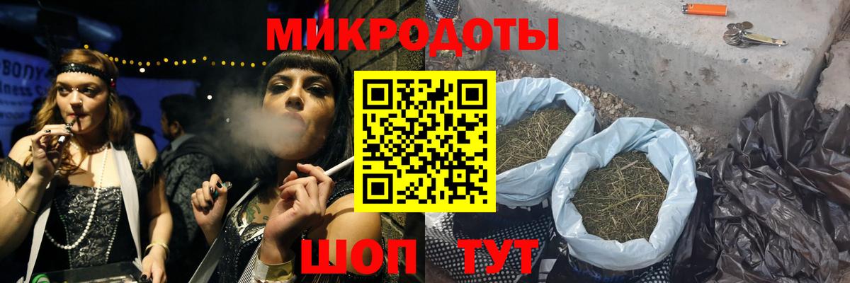 Псилоцибиновые грибы GOLDEN TEACHER Переславль-Залесский