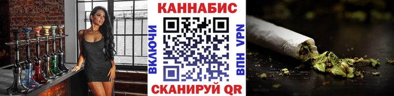 закладка  Переславль-Залесский  Бошки Шишки LSD WEED 